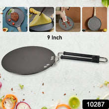 Multi Purpose Aluminium Tawa