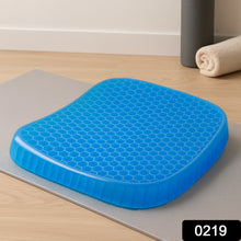 Cushion Seat Flex Pillow Gel Orthopedic Seat Cushion Pad (Egg Sitter)