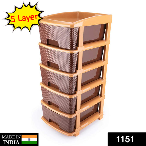 5tier Plastic Modular Drawer System For Multiple Use (Brown Colour)