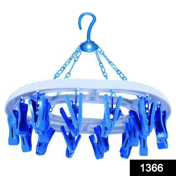Plastic Round Cloth Drying Stand Hanger With 18 Clips (Multicolour)
