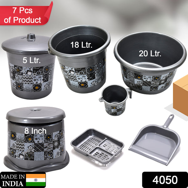 7Pcs Plastic Bathroom Set