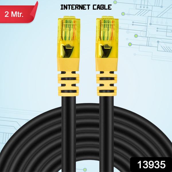 Heavy Duty Cat 8 Ethernet Cable (2 Mtr.)